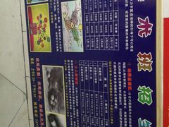 -上海申伦职业技能培训中心