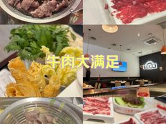-八合里潮汕鲜牛肉火锅(福州万象城店)