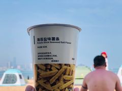 -青岛第三海水浴场