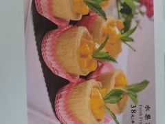 -方鼎食府