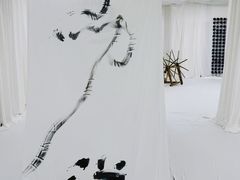 -外滩8号 whisky bar(金延大厦店)