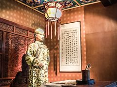 -吉林市博物馆