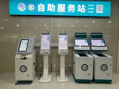 -上海市第六人民医院(临港院区)