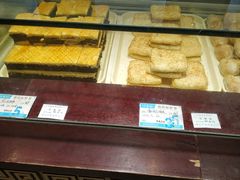 -叶受和(观前街店)