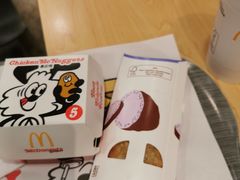 -麦当劳(吴中大道店)