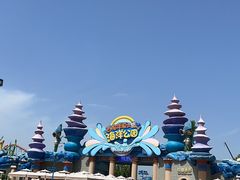 -华夏文旅海洋公园