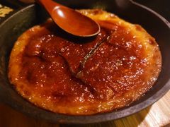 -探鱼·鲜青椒爽麻烤鱼(银泰城店)