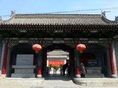 -阎锡山故居