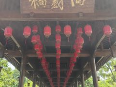 -五凤溪古镇