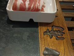 -南门四季铜锅涮肉(左家庄店)