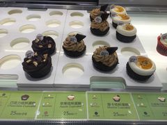 -Pantry's Best派悦坊蛋糕(K11购物艺术中心店)