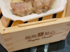 -龙凤点心饼家·39年老字号(松岗店)