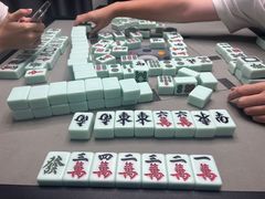 -爱麻仕自助棋牌室(西门锦绣苑东苑店)