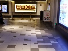 -百丽宫影城(嘉里汇店)