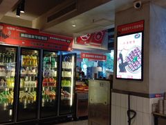 -俊熙家点餐式自助烤肉店(1227广场店)