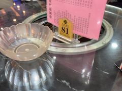 -新榕记滨江壹號