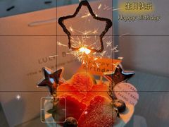 -鹿里烘焙LulyBaking(东二环泰禾广场店)