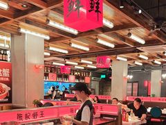 -熊记虾王·小龙虾(东晓南店)