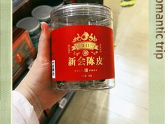 -大商麦凯乐(大连总店)