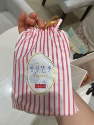 -银座Calla日式美容沙龙