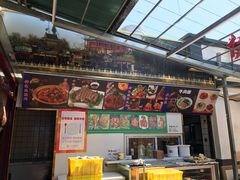 -伊隆斋(什刹海店)