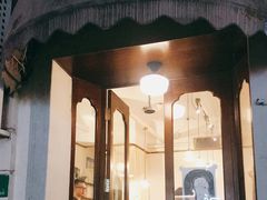 门面-月球咖啡retro