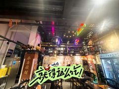 -曹掌柜小酒馆烧烤集团(崂山同兴路店)