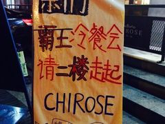 -七若滋·动物奶油生日蛋糕(北苑店)