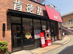 -王府井奥莱临潼小镇(临潼店)