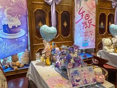 -秘密旅行Bonjour(黑金冠 江南西店)