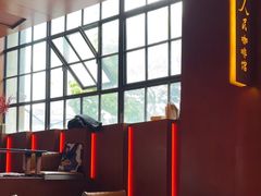 -人民咖啡馆(四行仓库店)