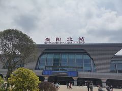 -丁家脆哨(民生路店)