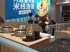 -灵芝妹子海鲜米线(凯德和平广场店)