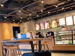 -星巴克(杭州嘉里中心4F店)