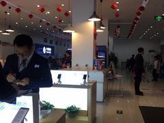 -中国移动通信集团北京有限公司朝阳分公司(三元桥店)
