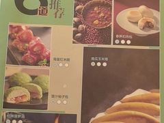 -顺峰·粤菜海鲜·早茶自助(阜成店)