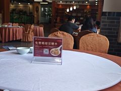 -华庭食府(光明店)