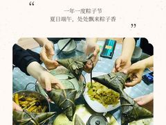 -天天向上素食餐厅(五台山店)