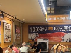 -阿亲家·韩式无限烤肉(春熙路店)