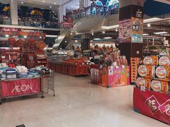 -海港城购物中心