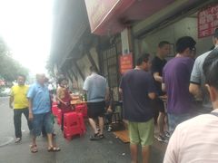 -枣阁园滴滴自助餐