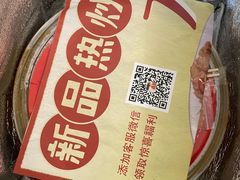 -文和友老长沙龙虾馆(化龙池店)