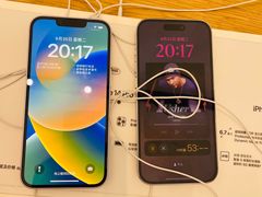 -Apple零售店(济南恒隆广场店)