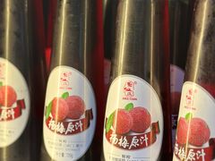 -三千院·东篱(东门店)