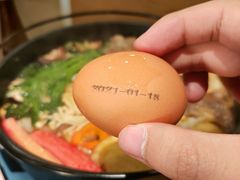 -团子君寿司·茶
