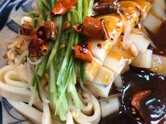 -骊山十三花民俗餐厅