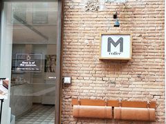 -大酉·M Coffee(北京美术馆店)