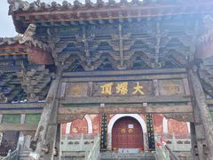 -五台山风景名胜区