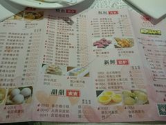 -盆满钵满·国家非遗传承(云台店)