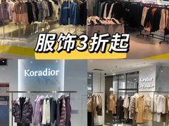 -茂业百货(东门店)